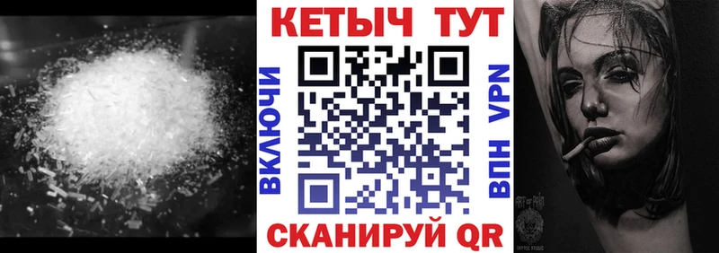 Кетамин VHQ  где купить наркоту  Навашино 