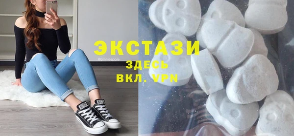 дистиллят марихуана Бородино