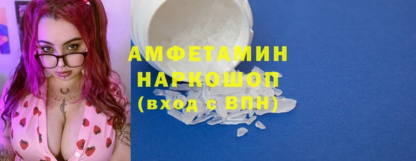 дистиллят марихуана Бородино
