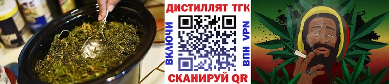 наркошоп  OMG ССЫЛКА  ТГК Wax  Навашино 