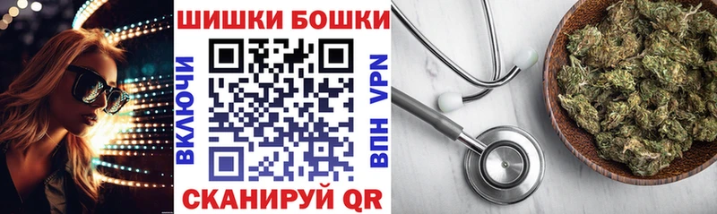 где купить наркоту  Навашино  Марихуана планчик 